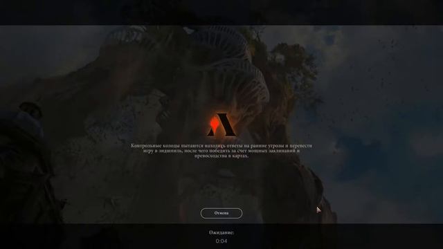 MTG: Arena! Гайд "Война Искры" или как выживать новичкам в новой мете. Часть 2