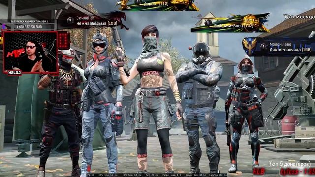 Стрим с Twitch 01.07.2022
