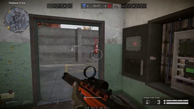 Warface (2023) - Gameplay  (No Commentary)