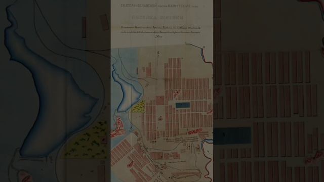 История старого Донецка 🕰️ 

Кирпичный завод и каменоломни 
Казармы казачьей сотни, сад, баня...