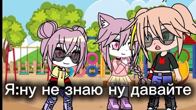 это 3 часть 
будет всего 10 частей