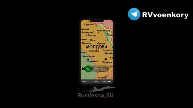 ‼️🇷🇺🇺🇦Российские военные дали пленному солдату ВСУ связаться с сестрой в Германии и матерью🔽🔽