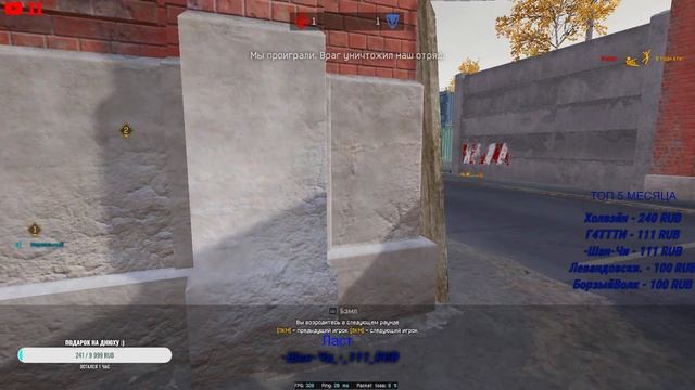 Warface Psih Wf  Играем с Гатти Рмки  (Праздную днюху варфейсе)))Челленджы Приветствуются Для Гатти