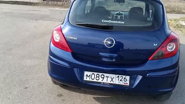 VID-20241114-WA0002