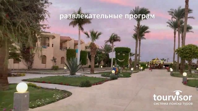 Ali_Baba_Palace