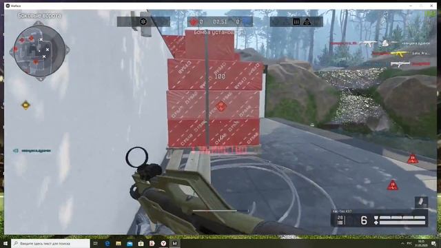 Варфейс моменты с рм/Warface moments