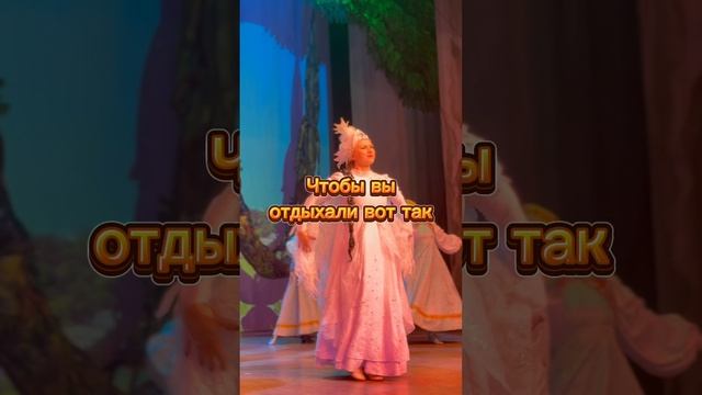 Стараемся для вас 🤍