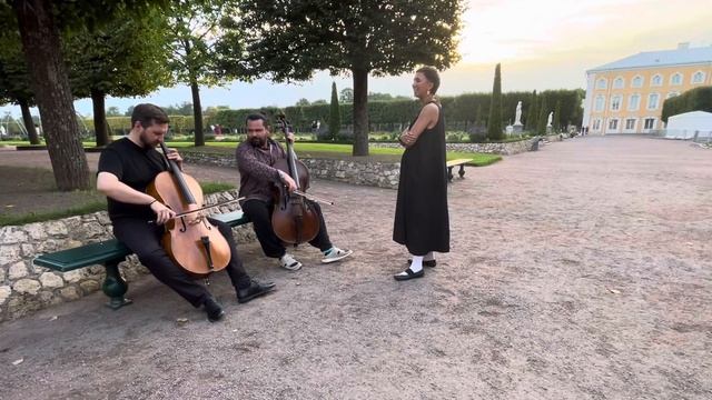 Петергоф. Сентябрь. Покосная песня Курской области.