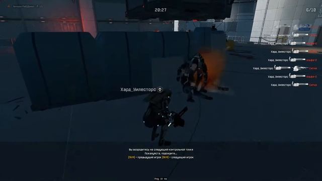 Проход чёрнай акулы профи за инженера  Warface