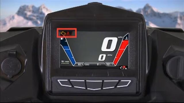 Polaris Interactive Digital Display