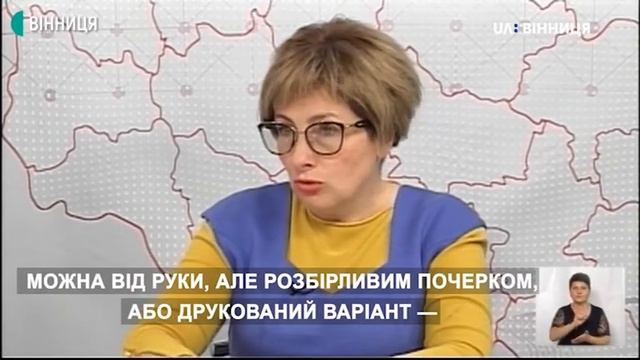 Як отримати міжнародне свідоцтво про вакцинацію І Сьогодні. Головне