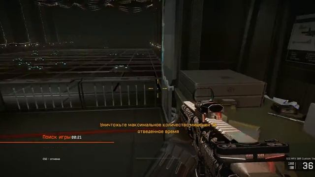 Warface такое се...