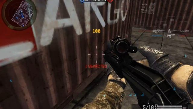 WARFACE Дробовик Spas?? Не 12!