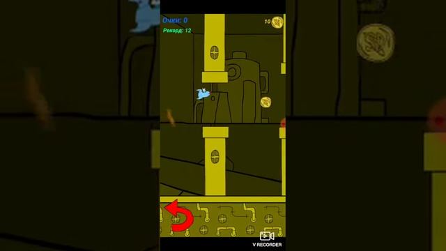 Flappy dog ..это Белка ...