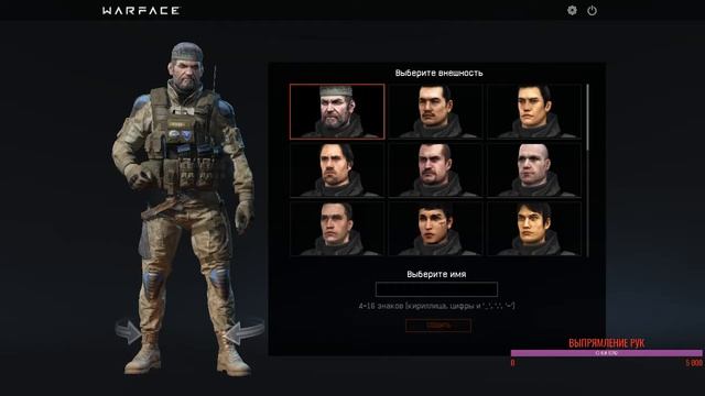 WARFACE - РЕЖИЛ ПРОКАЧАТЬ ТВИНКА. ИЗ ГРЯЗИ В КНЯЗИ