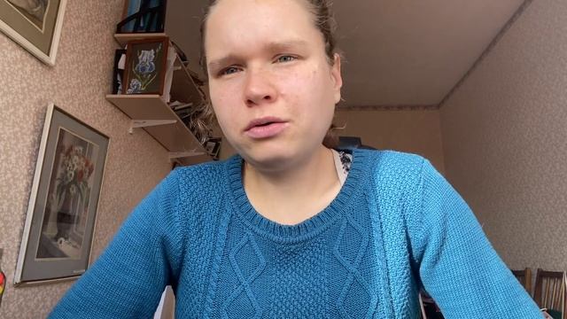 В12 анемия