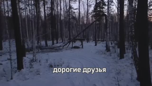 Костюм шерстяной зимний "Тунгус" для охоты и рыбалки от "O2equipment"
