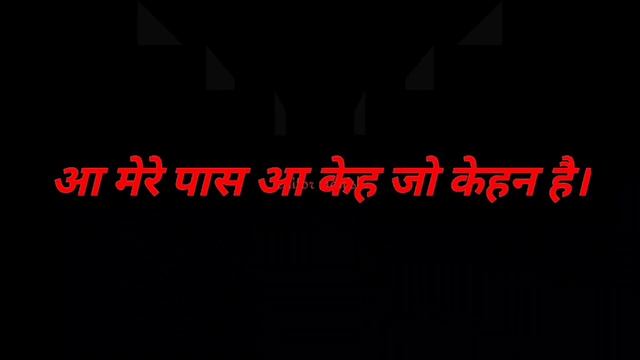 #Raksha bandhan whatsApp status💓 || raksha bandhan imovie black status video ||editor Manish 🔥💓||