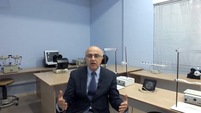 Görmə Sinirinin Atrofiyası
