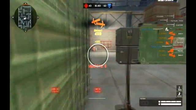 Warface:Комбо с катаны