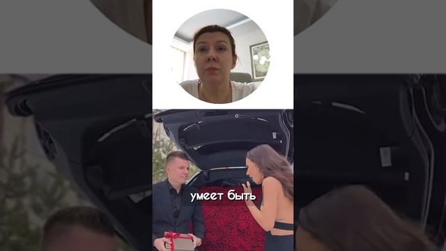 ЛЕРЧЕК Умеет быть в потоке, но что она делает не так? Смотрите в разборе. Ролик уже на канале