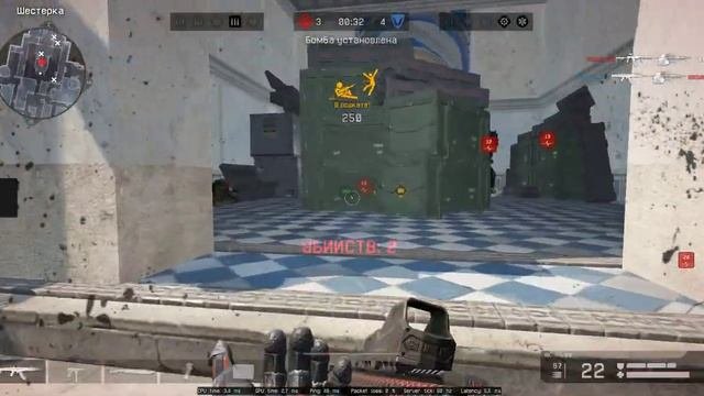 Warface 2023 06 16   07 24 12 04 DVR