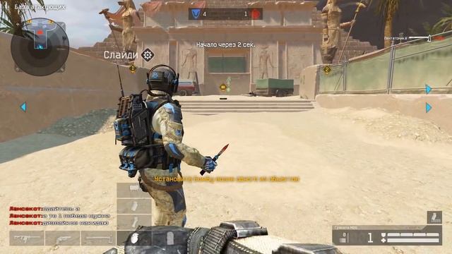 #4 НОВЫЙ РАУНД - НОВЫЙ ЧЕЛЛЕНДЖ на РМ в Warface
