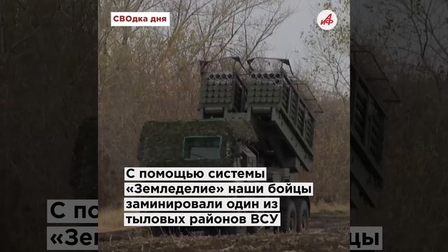 Ударили «Градом» по ВСУ: морпехи разнесли укреп противника на правом берегу Днепра