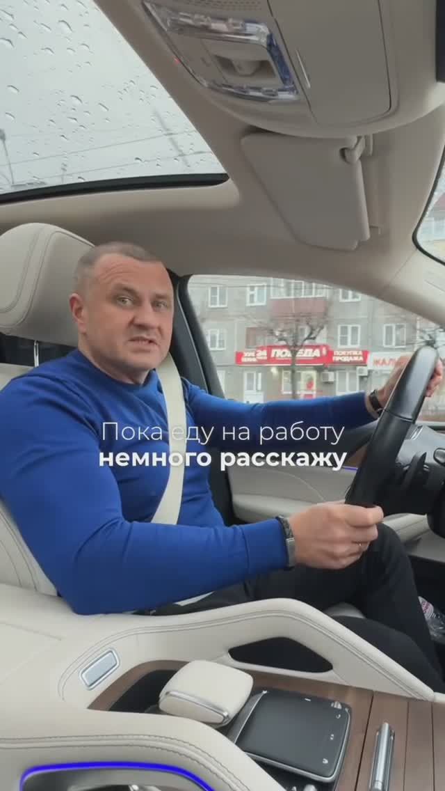 Про бизнес. Выставка Металл-Экспо