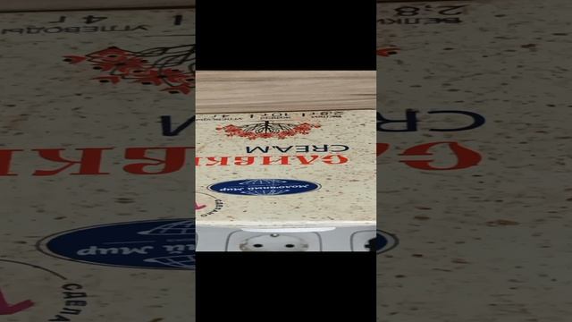делаю соус для спагетти и само спагетти 🍝(рецепты и готовка)