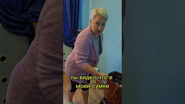 Украдут