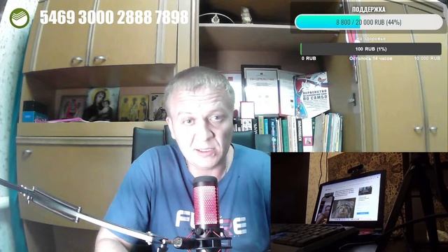 Наглая беспринципность и бездействие сотрудницы Россельхознадзора - Шульминой Вероники Сергеевны!
