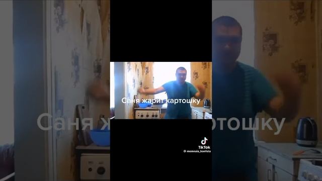 Как я захожу в класс