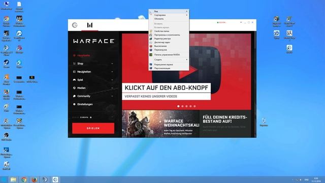 ✅WarFace: КАК ПОПАСТЬ НА ЕВРОПЕЙСКИЙ WarFace✅