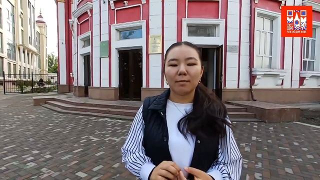 Поздравление с Днем учителя от Русского дома в Оше