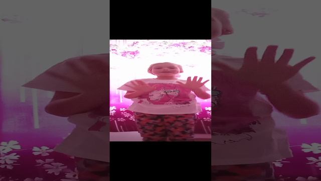 зарядка для всех