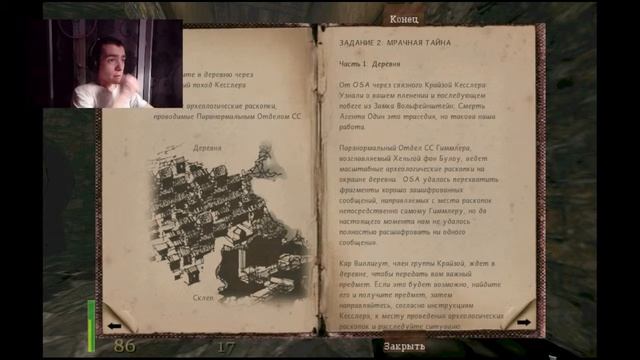 Классика Жанра◄ ▌ RETURN TO THE CASTLE WOLFENSTEIN▐ №2