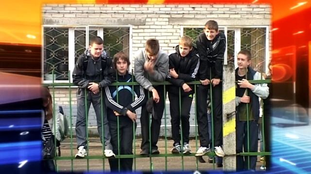 Школа безопасности 2012