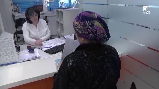 Поступление налогов в консолидированный бюджет КЧР выросло на 30%