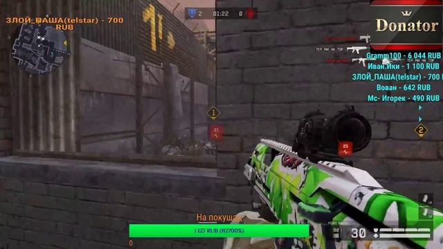 ❤️ СТРИМ С ДЕВУШКОЙ❤️Warface❤️РМ❤️ПАБЛИКИ❤️ (18+)(НАБОР В НОВЫЙ КЛАН)