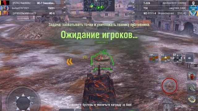 Два ЧИТЕРА учат играть в WoT Blitz! How we use CHEATS in World of Tanks Blitz