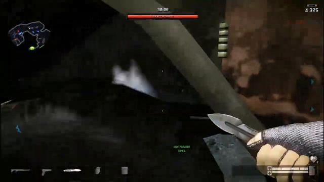 Warface (PvE)
