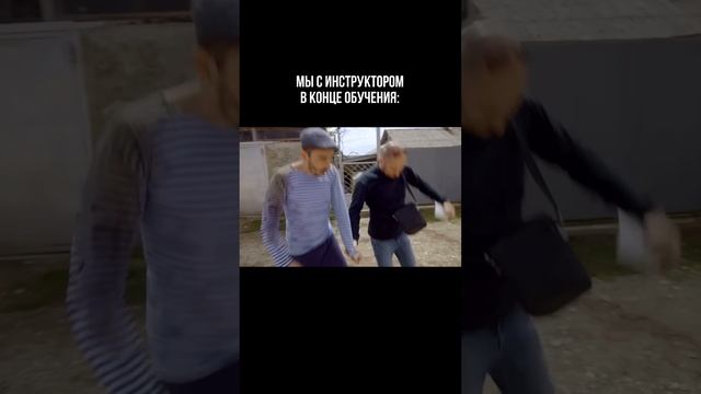 наши инструкторы помогают разобраться в нюансах ПДД раз и навсегда!