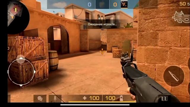 Все оружыя з Standoff 2 в реальной жизни.