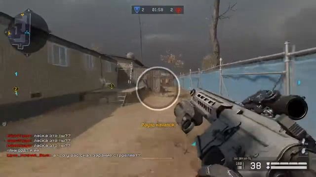 Warface. РМ. Славные Ублюдки рандом
