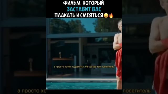 #вквидео #интересно #красиво