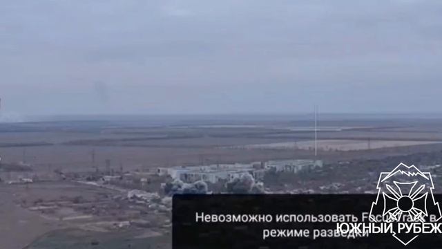 💣💥☠⚡Удар ФАБ-500 пришелся  по пункту временной дислокации 46 оаэмбр ВСУ и складу бк