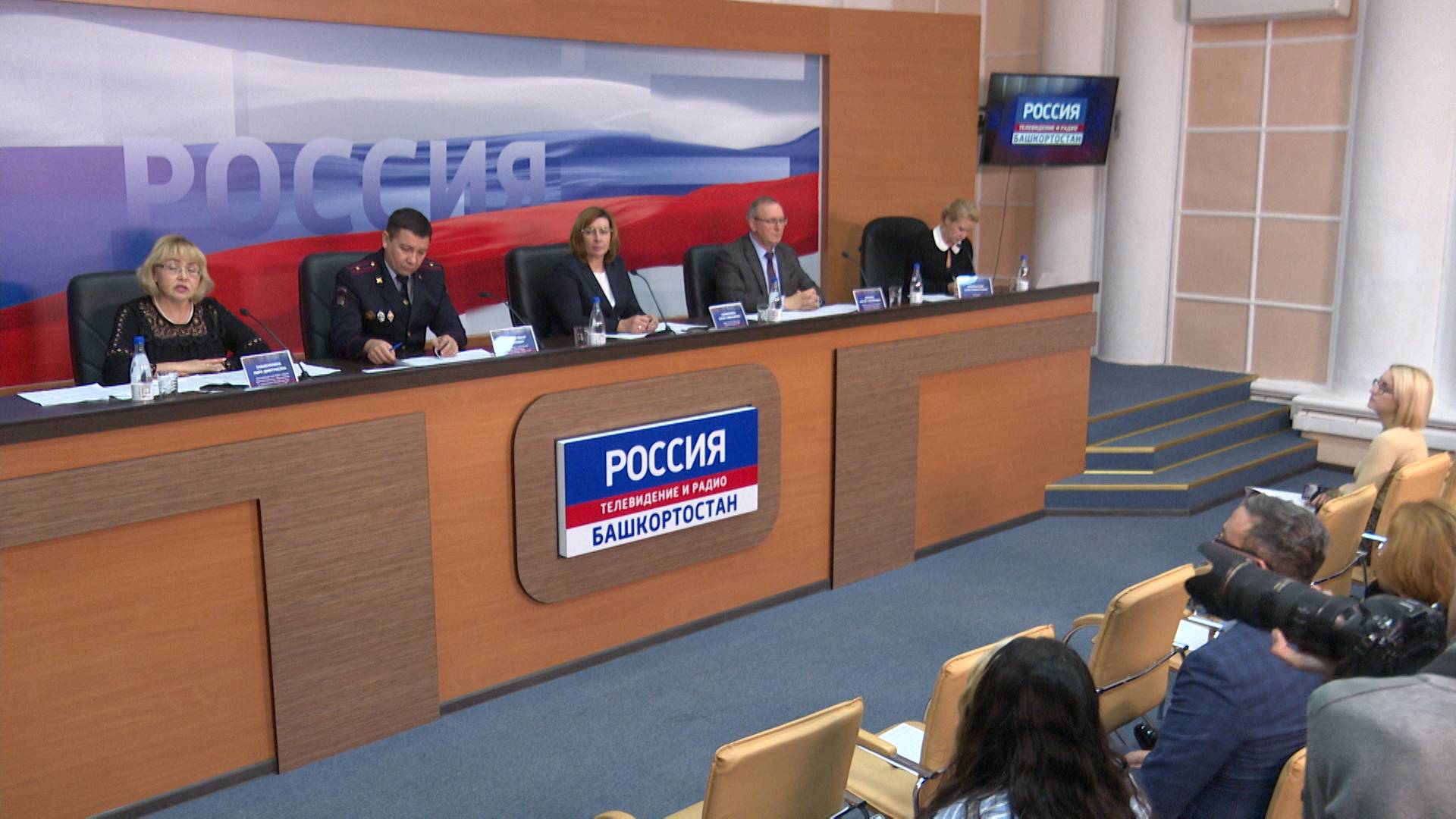 В Уфе в медиацентре "Россия" прошла пресс-конференция, посвященная Всемирному дню памяти жертв ДТП