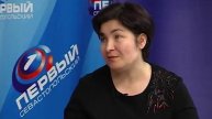 Актуально: Особые дети