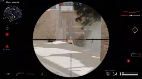 Warface | РМ Боец в деле #18